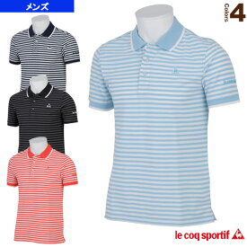 半袖ポロシャツ／メンズ（QB-710561）《ルコック オールスポーツウェア（メンズ/ユニ）》