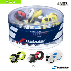 CUSTOM DAMP^JX^_v×48^48i700041jso{ ejXANZTEt