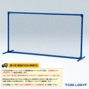 [ʓr]g[jOlbgAtbN B-2298 TOEI(g[GC) ejXR[gpi