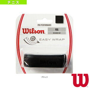 �v���p�t�H�[�}���X�O���b�v PRO PERFORMANCE GRIP ���v���C�X�����g�O���b�v WRZ470800�s�E�B���\�� �e�j�X�A�N�Z�T���E�����t