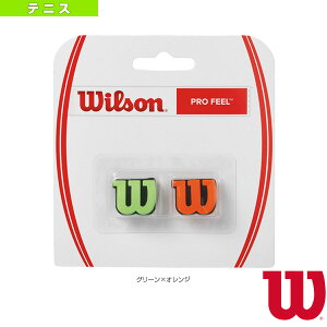 vtB[ PRO FEEL 2 WRZ538700sEB\ ejXANZTEt dejX