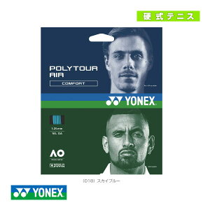 |cA[GA 125 POLYTOUR AIR 125 PTGA125slbNX ejXXgOiPjt