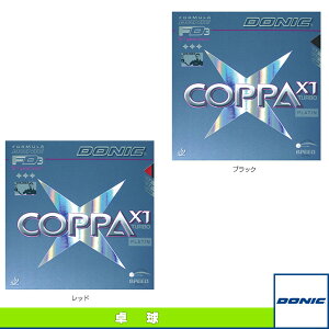 �R�b�p X1 �^�[�{ AL051 DONIC �싅���o�[