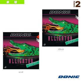 アリゲーター アンチ（AL061）《DONIC 卓球ラバー》