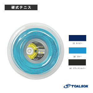 �|���O�����f�v���t�H�[�J�X130�^POLY GRANDE Profocus130�^240m���[���i7443012�j�s�g�A���\�� �e�j�X�X�g�����O�i���[�����j�t