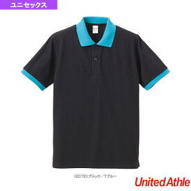 ドライカノコ ユーティリティーポロシャツ／XXXXLサイズ（5050-01）《ユナイテッドアスレ ライフスタイル ウェア（メンズ/ユニ）》