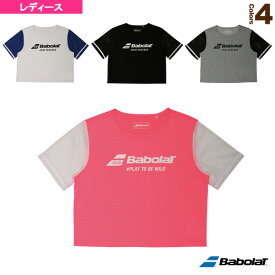 ショート丈Tシャツ／レディース（BAB-8740W）《バボラ テニス・バドミントン ウェア（レディース）》