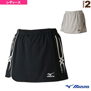 スカート/インナーポケット付き/レディース(62JB7203)《ミズノ テニス・バドミントンウェア(レディース)》
