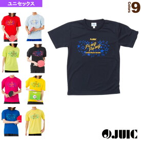 星 Tシャツ／ユニセックス（5523）《ジュウイック 卓球 ウェア（メンズ/ユニ）》