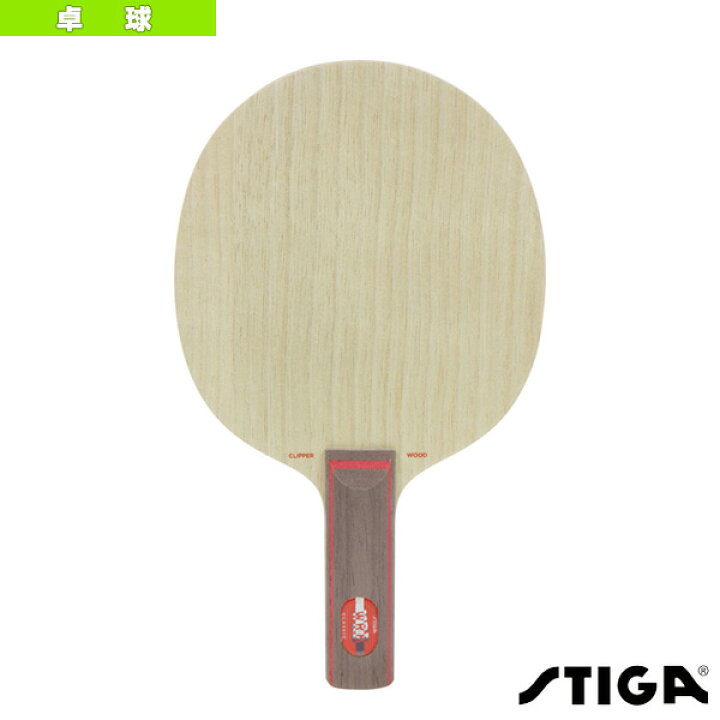 楽天市場】CLIPPER WOOD WRB／クリッパーウッド WRB／STR（2020-37 