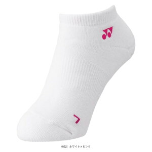 Xj[J[C\bNX fB[X 29121 lbNX ejXEFAifB[Xj