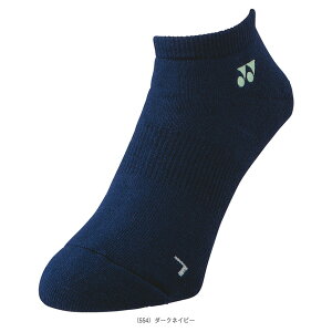 Xj[J[C\bNX fB[X 29121 lbNX ejXEFAifB[Xj