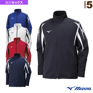 ウォームアップシャツ/ユニセックス(32JC8001)《ミズノ オールスポーツウェア(メンズ/ユニ)》