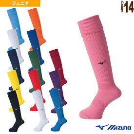 楽天市場 ミズノ イグニタス4 イエローの通販
