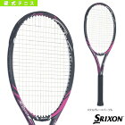 【ポイント10倍】2018年03月上旬【予約】SRIXON REVO CV 3.0 F-LS／スリクソン レヴォ CV 3.0 F-LS（SR21807）《スリクソン テニス ラケット》
