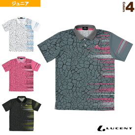 ゲームシャツ／ジュニア（XLP-845）《ルーセント テニスジュニアグッズ》