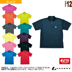 ゲームシャツ／JTTA公認マーク付／ジュニア（XLP-509xP／XLP-510xP）《ルーセント 卓球ジュニアグッズ》
