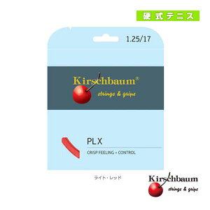 PLX�^�s�[�G���G�b�N�X�iPLX120�^PLX125�^PLX130�j�s�L���V���o�E�� �e�j�X�X�g�����O�i�P���j�t