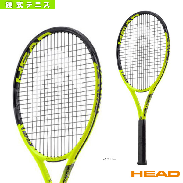 CHALLENGE LITE／チャレンジ ライト（232928）《ヘッド テニス ラケット》 硬式テニスラケット 硬式ラケット |  テニス・バドミントン　Luckpiece