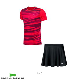 ゲームシャツ＋スカートセット／レディース（AATM002）《リーニン テニス・バドミントン ウェア（レディース）》