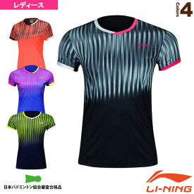 中国ナショナルチーム ゲームシャツ／レディース（AAYM136）《リーニン テニス・バドミントン ウェア（レディース）》