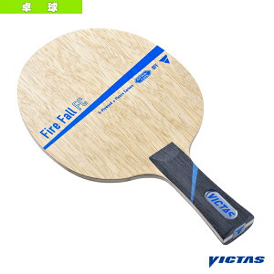 t@C[tH[ FC Fire Fall FC tA 027604sBN^X 싅Pbgt