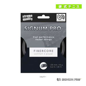 FIBERCORE/ファイバーコア/12.2m《シグナムプロ テニスストリング(単張)》