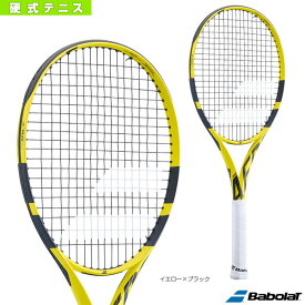 ピュア アエロ ライト／PURE AERO LITE（101359）《バボラ テニスラケット》