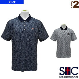 STC パターンポロシャツ／メンズ（STC-AHM5073）《セントクリストファー テニス・バドミントンウェア（メンズ/ユニ）》