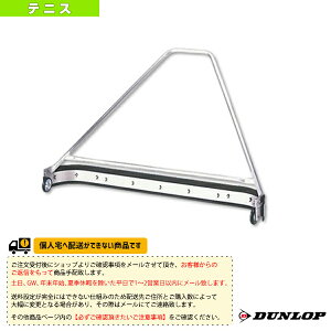 [���������ς�]�C�[�W�[�h���C TC-200�s�_�����b�v �e�j�X�R�[�g�p�i�t