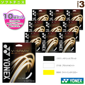 w10PʁxV-Xp[N^V-SPARKiSGVSjslbNX \tgejXXgOiPjt