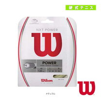 楽天市場】wilson ナチュラル ガットの通販