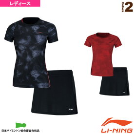 ゲームシャツ＋スカートセット／レディース（AATN012）《リーニン テニス・バドミントン ウェア（レディース）》