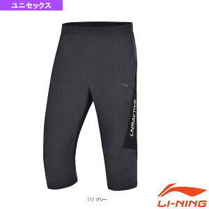 パンツ メンズ 七分丈 スポーツウェア バドミントンウェアの人気商品 通販 価格比較 価格 Com