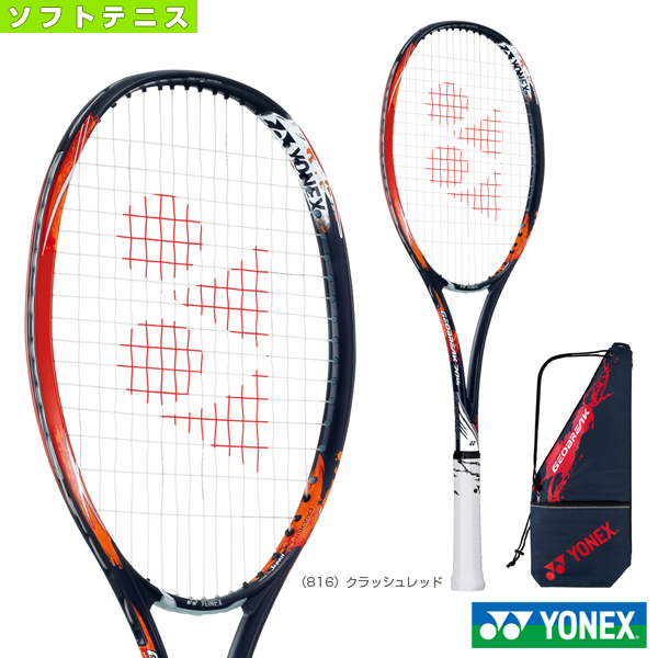 ジオブレイク70バーサス／GEOBREAK 70 VERSUS（GEO70VS）《ヨネックス ソフトテニス ラケット》 | テニス・バドミントン　 Luckpiece