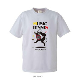 MUSIC TENNIS＋8／ドライTシャツ／ユニセックス（TJ19005）《テニスジャンキー テニス・バドミントンウェア（メンズ/ユニ）》