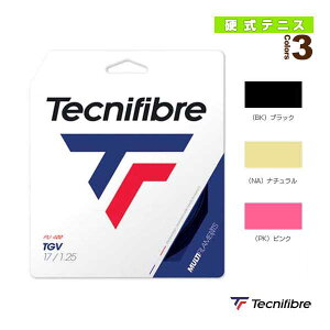 eB[W[uC TGV 01GTGseNjt@Co[ ejXXgOiPjt