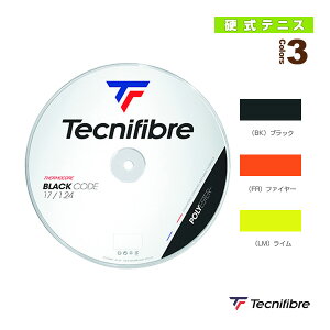 ブラックコード BLACK CODE 200mロール 04RBL《テクニファイバー テニスストリング(ロール他)》