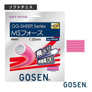 I[W[V[v MStH[X OG-SHEEP MS FORCE SS431sS[Z \tgejXXgOiPjt
