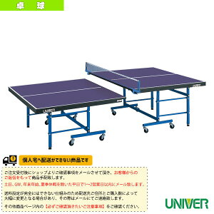 [ʓr]HL-250II 싅^܃Zp[g^ߎiHL-2502jsjo[ 싅R[gpit