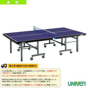 [ʓr]PM-2500FII 싅^܃Zp[giPM-2500F2jsjo[ 싅R[gpit