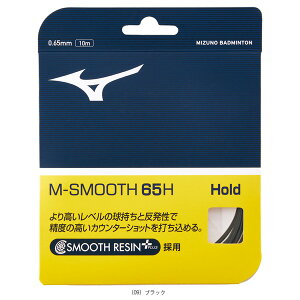 MX[X65H M-SMOOTH 65H@73JGA930 ~Ym oh~gXgOiPj