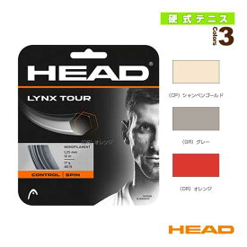 リンクスツアー／LYNX TOUR（281790）《ヘッド テニス ストリング（単張）》