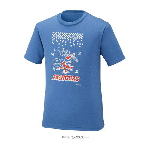 MARVEL }[xTVc^Type4^ACA}V[Y^jZbNXi72JA9Z56j ~Ym ejXEoh~gEFAiY/jj