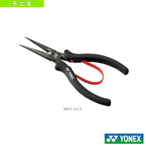 WIy` AC620FslbNX ejXEoh~gXgO}Vt