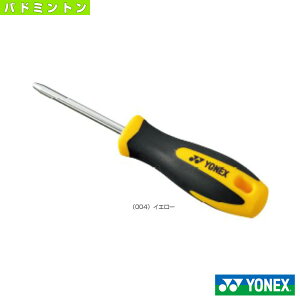 V[gZbeBOAEB AC620BA lbNX oh~gXgO}V