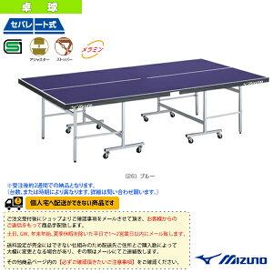 [ʓr]y󒍐Yz싅 Zp[g 83JLT02226s~Ym 싅R[gpit