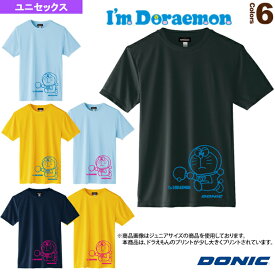 楽天市場 ドラえもん 大人 Tシャツの通販