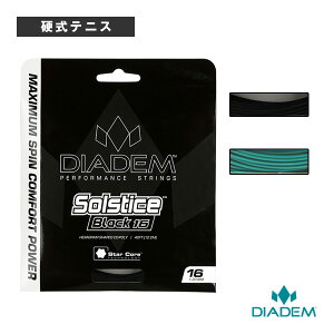 \eBXp[ Solstice Power TFA001-007s_CAf ejXXgOiPjt