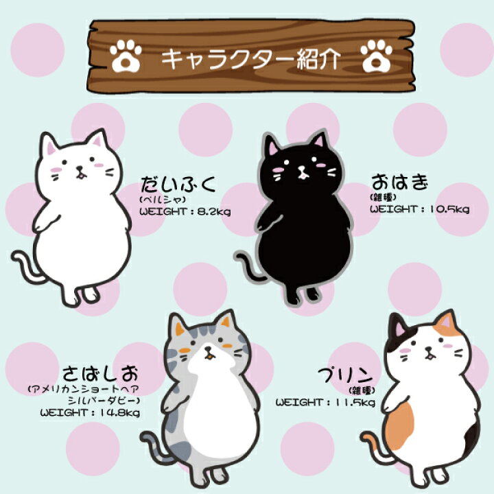 Pochaneco ぽちゃ猫 Nbh13 ゴーセン シャトルバッグ バッグ バドミントン ヘザー 超お買い得 シャトルバッグ
